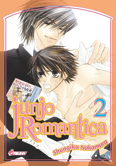 Junjo Romantica T02 (9782820300195-front-cover)