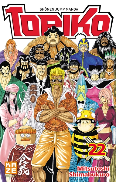 Toriko T22 (9782820319951-front-cover)