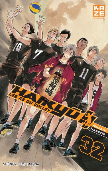 Haikyu !! - Les As du volley T32 (9782820335289-front-cover)