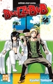 Beelzebub T23 (9782820318930-front-cover)