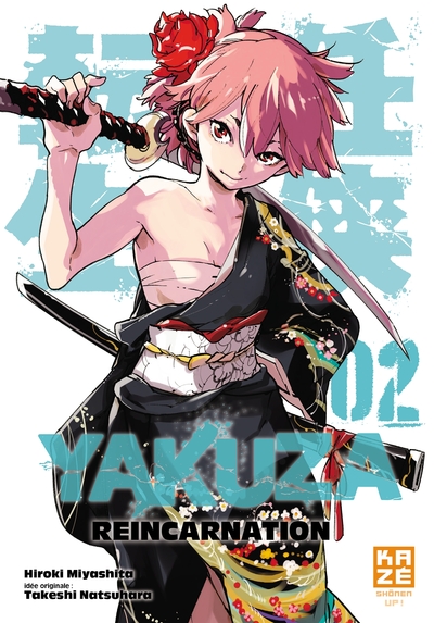 Yakuza Reincarnation T02 (9782820342904-front-cover)