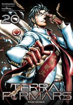 Terra Formars T20 (9782820329288-front-cover)