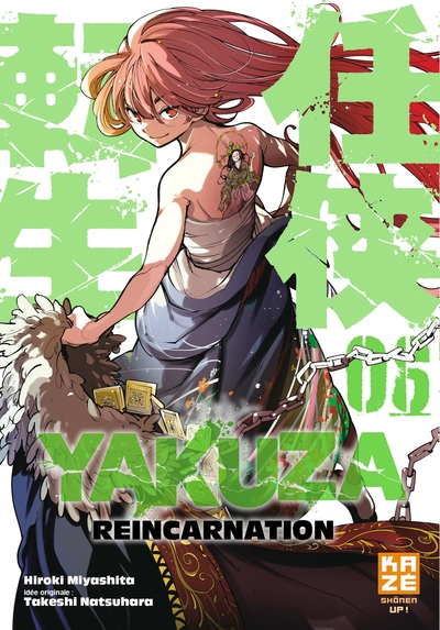 Yakuza Reincarnation T06 (9782820343918-front-cover)