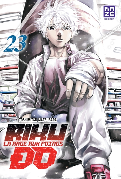 Riku-do T23 (Fin) (9782820338518-front-cover)