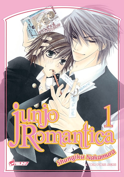 Junjo Romantica T01 (9782820300096-front-cover)