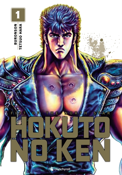 Hokuto No Ken  (nouvelle édition) T01 (9782820344885-front-cover)