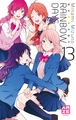 Rainbow Days T13 (9782820332035-front-cover)