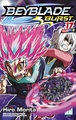 Beyblade Burst T17 (9782820340931-front-cover)