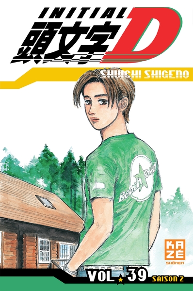 Initial D T39 (9782820335852-front-cover)