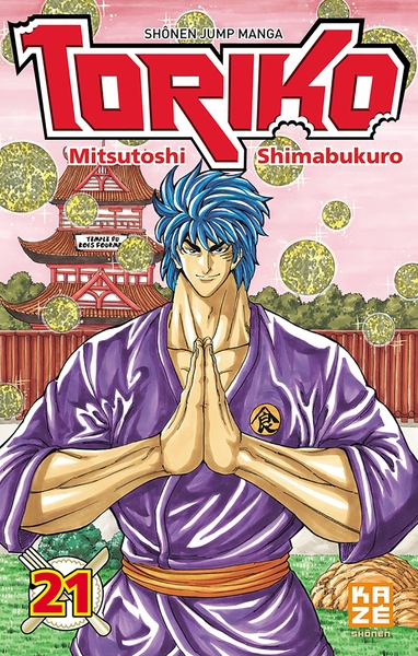 Toriko T21 (9782820326980-front-cover)