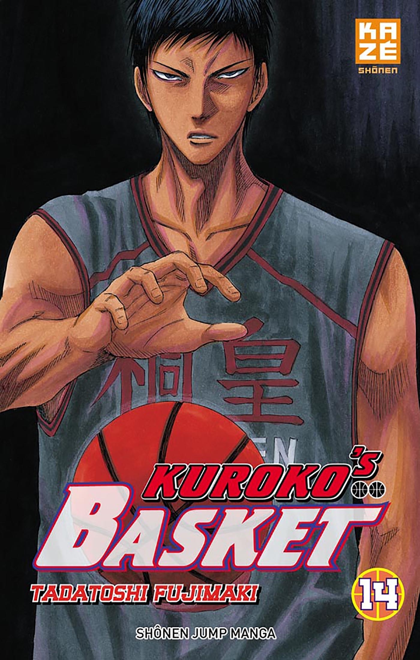 Kuroko's Basket T14 (9782820315847-front-cover)