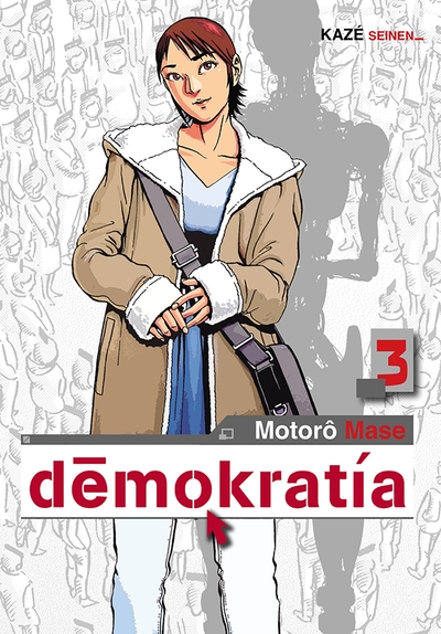 Demokratia T03 (9782820322104-front-cover)