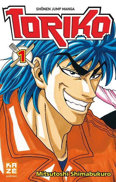Toriko T01 (9782820301987-front-cover)