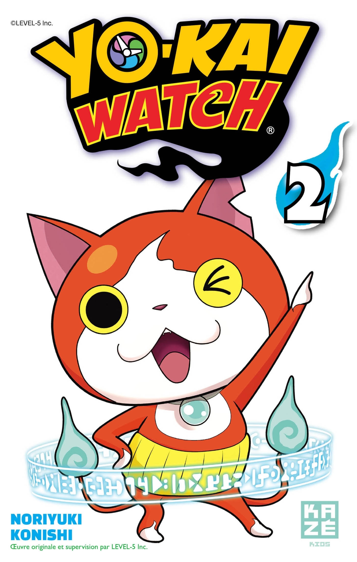 Yo-Kai Watch T02 (9782820327833-front-cover)