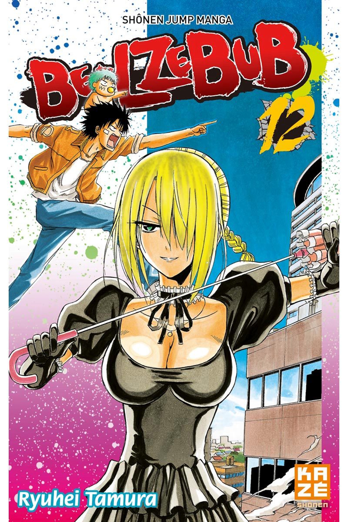 Beelzebub T12 (9782820305930-front-cover)