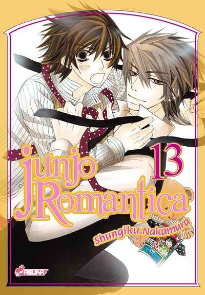 Junjo Romantica T13 (9782820307149-front-cover)