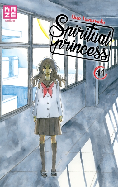 Spiritual Princess T11 (9782820335760-front-cover)