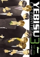 Yebisu Celebrities T03 (9782820300010-front-cover)