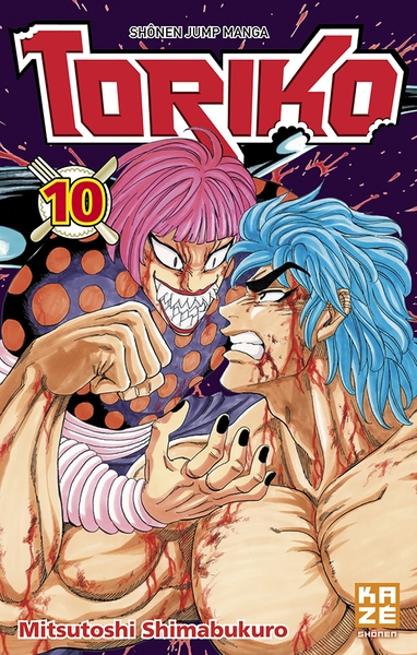 Toriko T10 (9782820306210-front-cover)