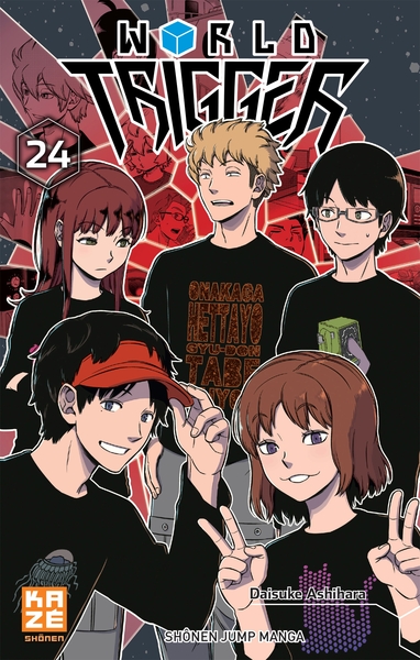 World Trigger T24 (9782820341334-front-cover)