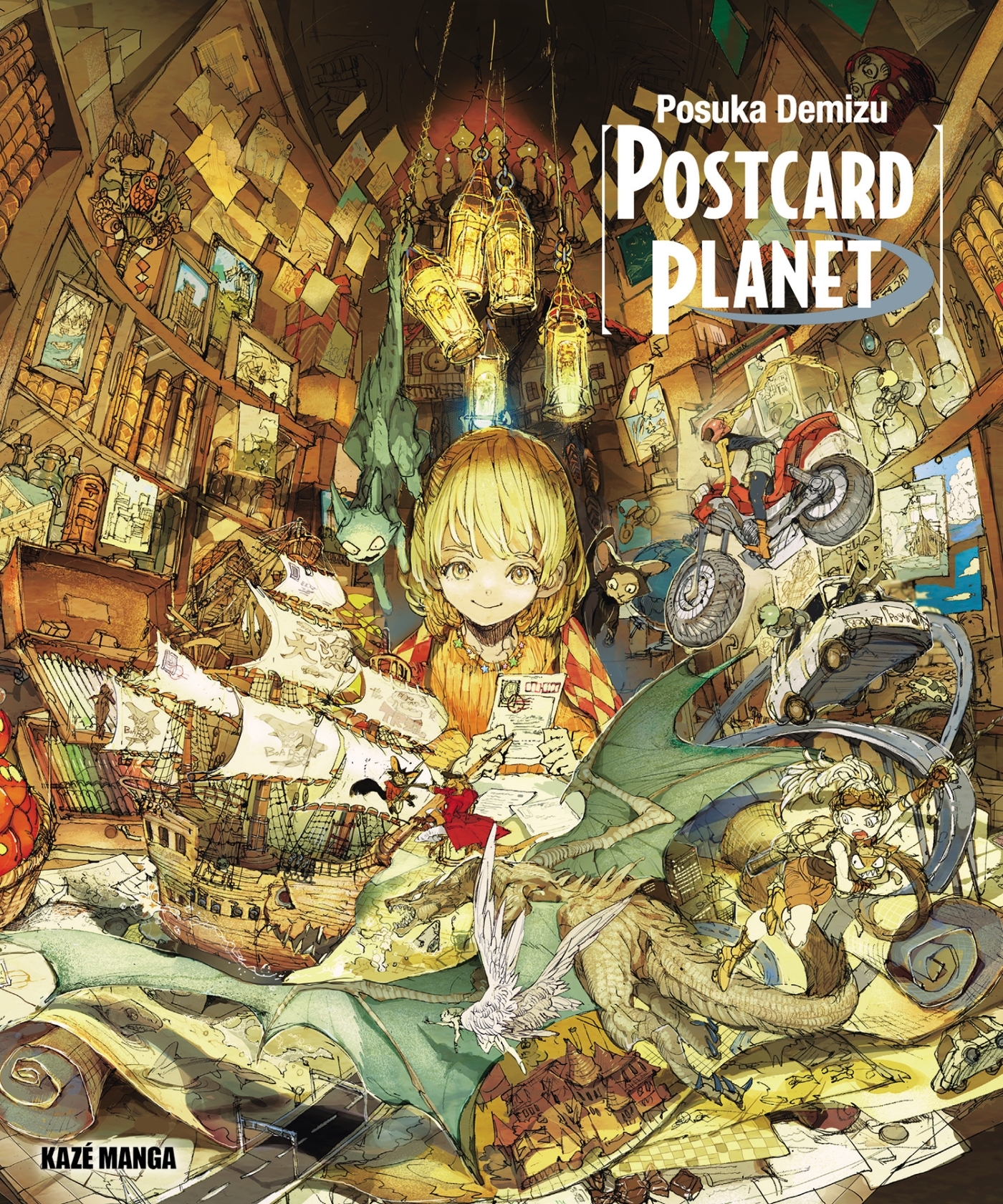 Postcard Planet (Artbook) (9782820343819-front-cover)