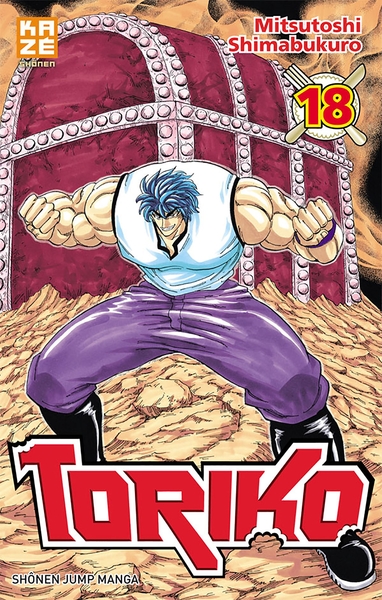 Toriko T18 (9782820317407-front-cover)
