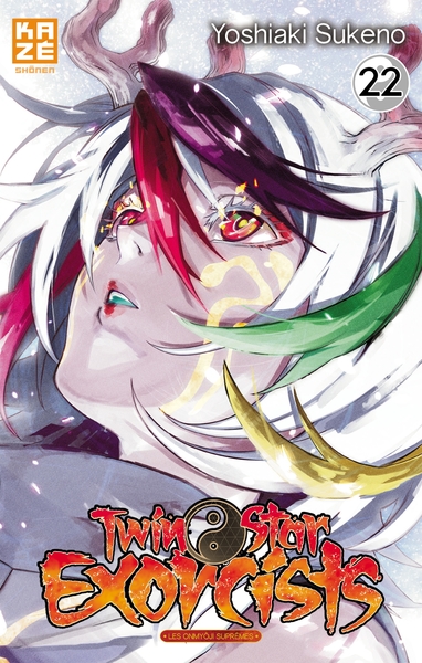 Twin Star Exorcists T22 (9782820340757-front-cover)