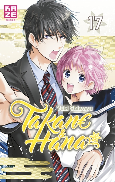 Takane & Hana T17 (9782820338693-front-cover)