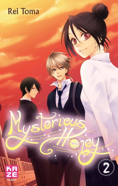Mysterious Honey T02 (9782820304940-front-cover)