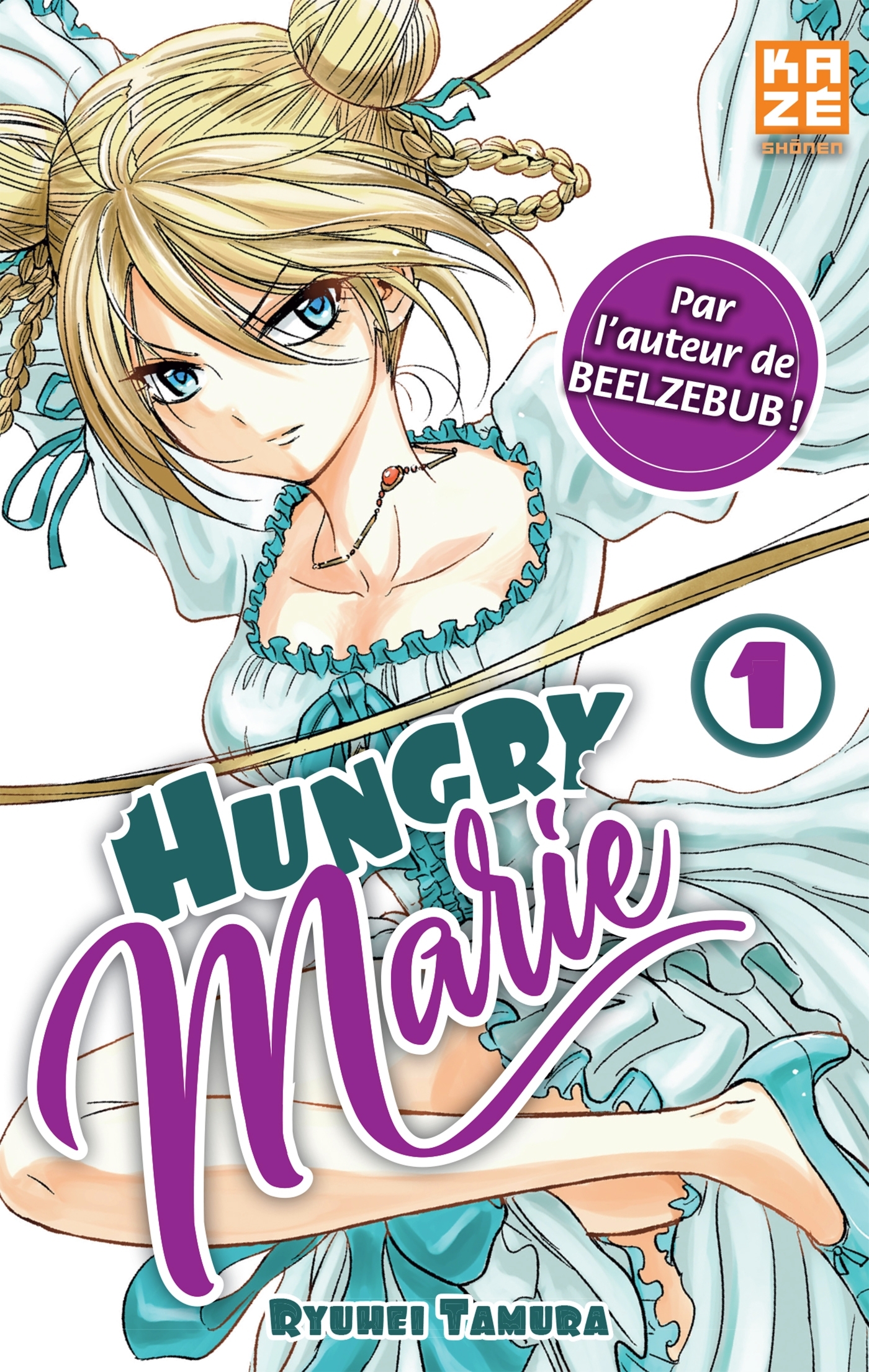 Hungry Marie T01 (9782820333186-front-cover)