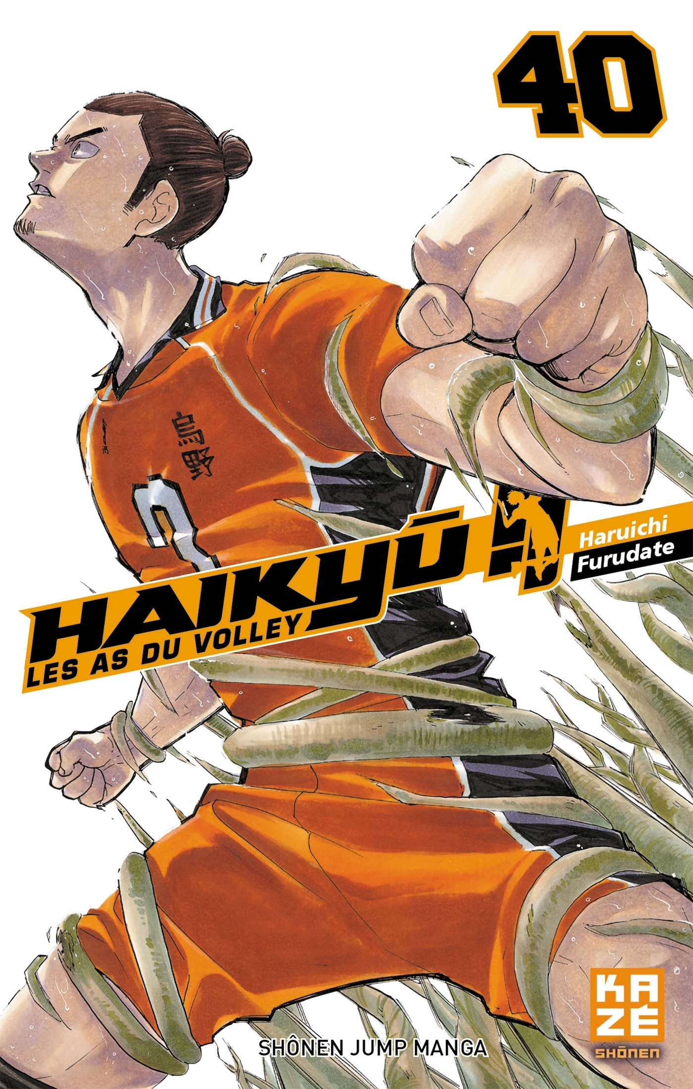 Haikyu T40 (9782820340702-front-cover)