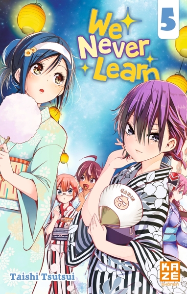 We Never Learn T05 (9782820335500-front-cover)