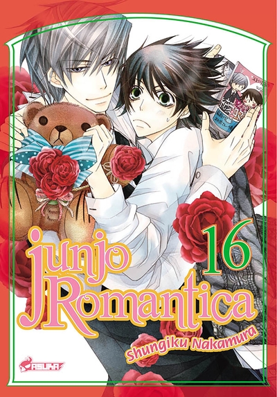 Junjo Romantica T16 (9782820317988-front-cover)