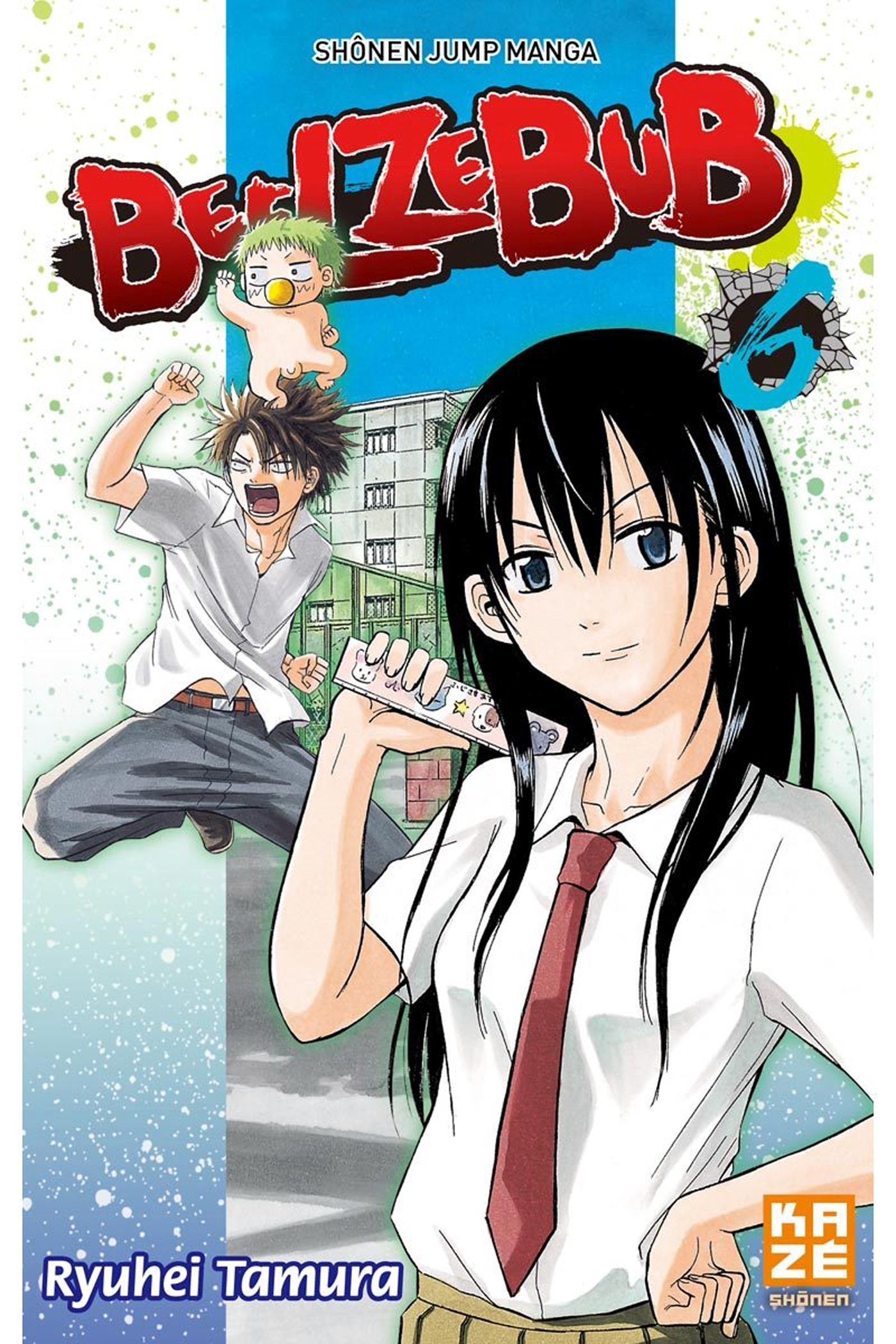 Beelzebub T06 (9782820302946-front-cover)