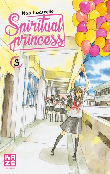 Spiritual Princess T09 (9782820335494-front-cover)