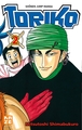 Toriko T02 (9782820302311-front-cover)