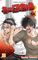 Beelzebub T24 (9782820327154-front-cover)