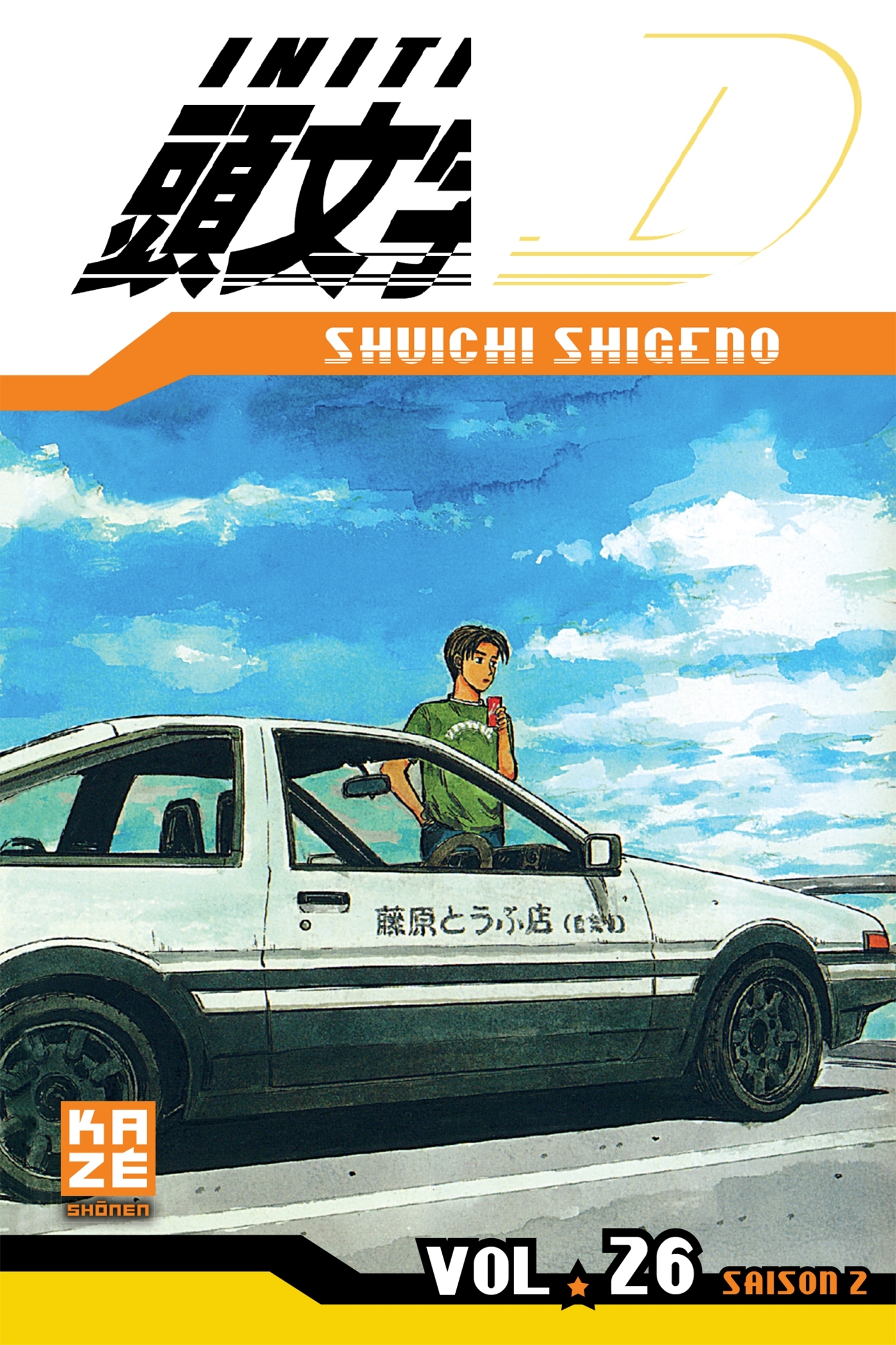 Initial D T26 (9782820316875-front-cover)