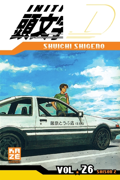 Initial D T26 (9782820316875-front-cover)