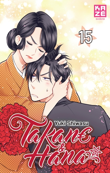 Takane & Hana T15 (9782820337993-front-cover)