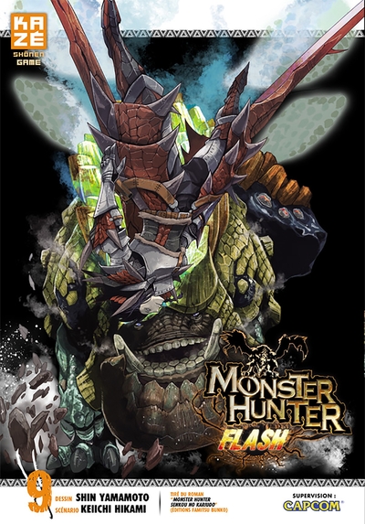 Monster Hunter Flash T09 (9782820327109-front-cover)