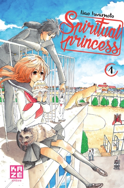 Spiritual Princess T01 (9782820331892-front-cover)