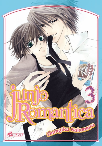Junjo Romantica T03 (9782820300645-front-cover)