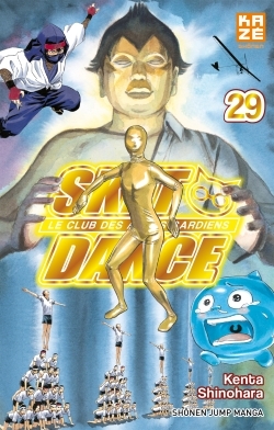Sket Dance T29 (9782820341150-front-cover)