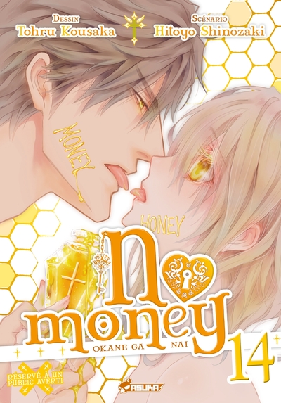 No Money T14 (9782820335579-front-cover)