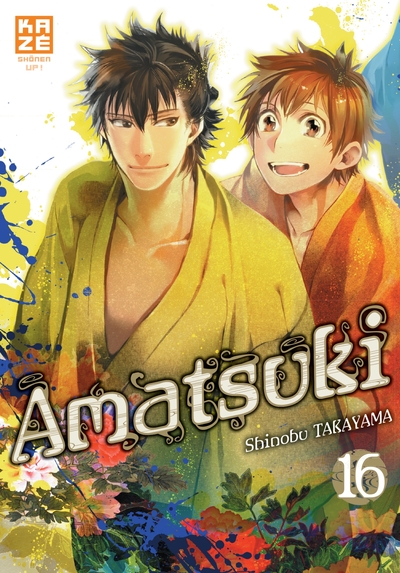 Amatsuki T16 (9782820323019-front-cover)