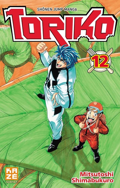 Toriko T12 (9782820307125-front-cover)