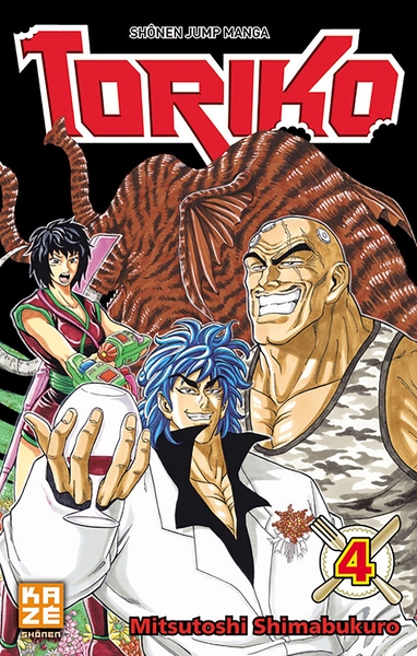 Toriko T04 (9782820303110-front-cover)