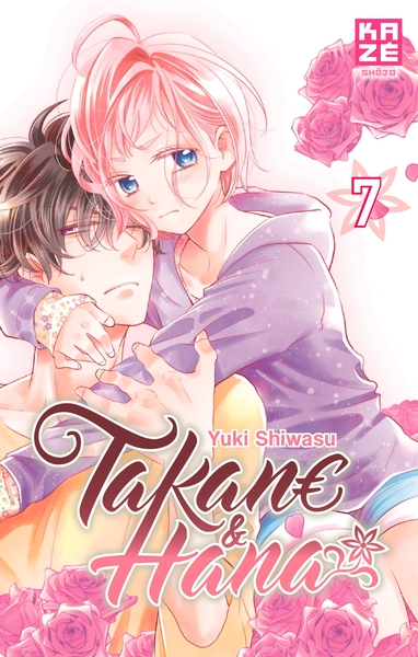 Takane & Hana T07 (9782820328816-front-cover)