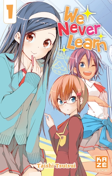 We Never Learn T01 (9782820333216-front-cover)